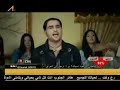 ♥ Basil Aziz ~ Ya Noora ♥ باسل عزيز ~ يانورة