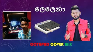 Lelena (ලෙලෙනා) - Nilan Hettiarachchi 