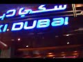 Ski Dubai