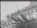 NATALE DEL DUCE