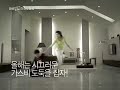 [cf]玄英--熱水器