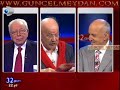 32.Gün Bölüm 5Prof. Dr.Yalçın Küçük, Mahir Kaynak ve Erol Mütercimler'in konuk olduğu Mehmet Ali Birand ve Rıdvan Akar'ın hazırladıkları 4 Nisan 2008 tarihli 32.Gün Programında Türkiye nin içinden geçtiği ağır gündeminin arkasındaki olayları Kanal D televizyonunda tartışıyorlar.