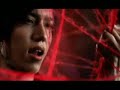 Futatsu No Kodou To Akai Tsumi - ON OFF (vampire knight)