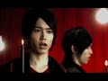 Futatsu No Kodou To Akai Tsumi - ON OFF (vampire knight)