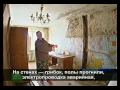 Воронеж. Общежитие для глухих продано.