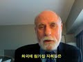 [????-?? ??] Future of the Internet Question