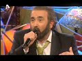 al-tsantiri-news-gay-gamos.html