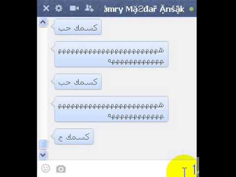 زب