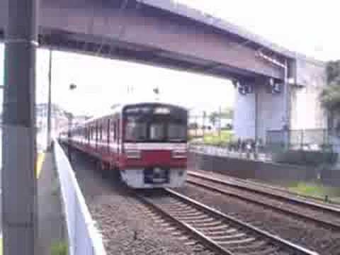 京急1500形1643編成通過
