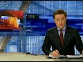 Видеоновость В центр России пришли аномальные холода 