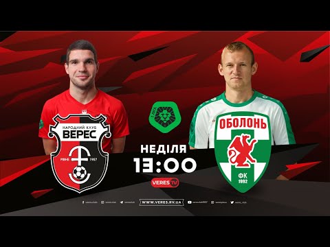 Прев'ю відео