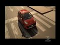 Spot - Citroen C1 DeeJay - Deejay Inside
