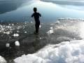 Playing on Thin Ice pt1