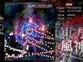 東方風神録Mountain of Faith No Deaths Extra
