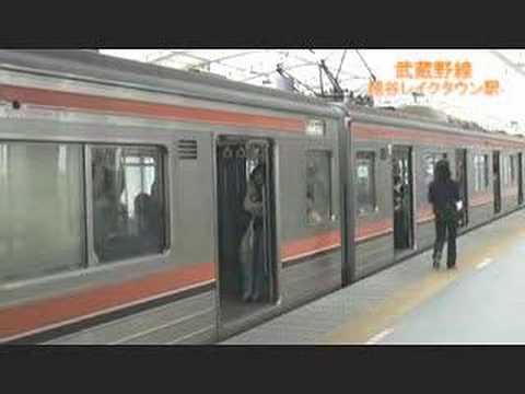 越谷レイクタウン駅