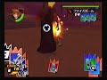 kingdom-hearts-rechain-of-memories-guard-armor-boss-fight.html