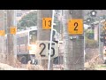 Click here to watch this video 飯田線 119系との最初で最後の付き合い旅③ 213系長時間乗車でした...