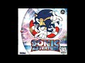 Sonic adventure \"It Doesn\