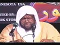 Sh. Maxamed Idris