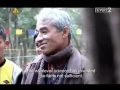 Ram Bamjan 4 - PL