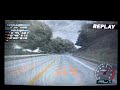 [PSP] AKINA?Down?Wet 3\