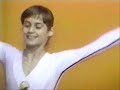 nadia comaneci montage nadia comaneci montage