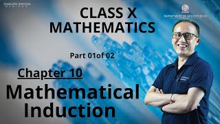 Class X Higher Mathematics Chapter 3: Mathematical Induction (Part 1 of 2)