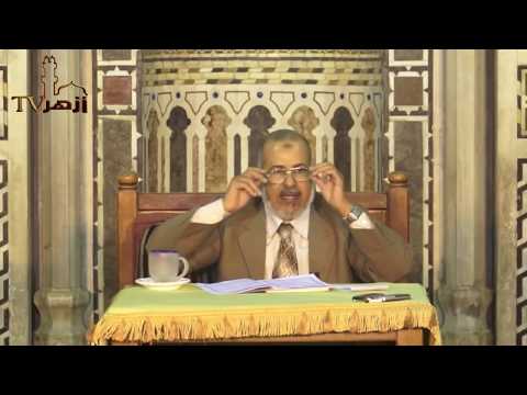 تابع شرح باب هاء الكناية من الدرة المضية للدكتور السيد احمد عبدالرحيم | قناة ازهر تى فى