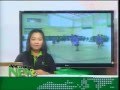 AN_2555_02_04_02
