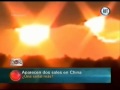 2 soles en el cielo, luces y terremotos