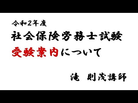 おすすめ無料動画