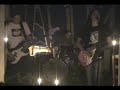 VALLIUM  - grunge (Perigo Eminente)