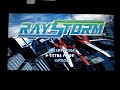 RayStorm [U] [PSXPSP]