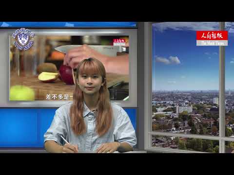 『臺體報你知 攏報乎你知』EP076