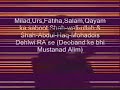Biddati Kon Deobandi ya Barelwi ?? Milad, Salam, Qayam ka Deobandi saboot