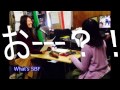 What's SBF! 第1回 SBFの活動