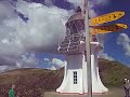 Cape Reinga