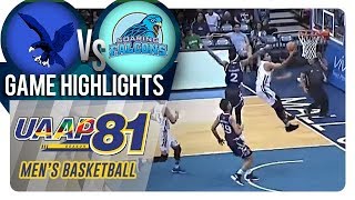 UAAP 81 MB: ADMU vs AdU  Game Highlights  Septembe