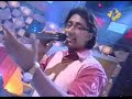 Shashi Suman - Naina Thag Leinge - Saregamapa Challenge 2009 - 26th July 2008 - Join In Saregamapa Fans On Orkut : http://www.orkut.com/Main#Community.aspx?cmm=48955685 & On Face Book : http://www.facebook.com/group.php?gid=53801445436