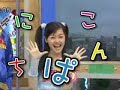 koharu kusumi - kon nichi pa