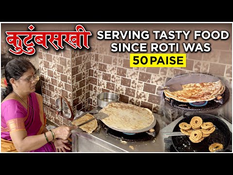 WOMEN’S DAY SPECIAL | Kutumbsakhi – Restaurant Started By Women Serving Maharashtrian Cuisine