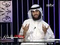 كيف تتلذذ بالصلاة(2) حلقة كاملة رائع جدا