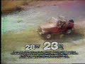 1981 Jeep commercial