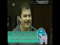 DataArt Software Outsourcing Kherson on Scifiya