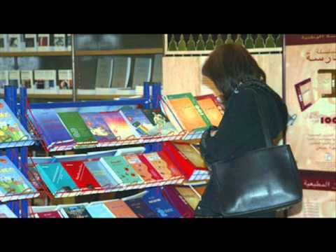 Image de prévisualisation YouTube