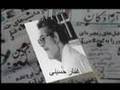 iran, ghatl ha ye zanjire i قتل های زنجیره ای ترور