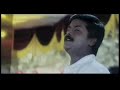Prema Kadhal