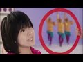 シャングリラ