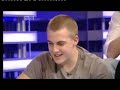 from http://www.etonroadunofficial.co.uk/

danny talks about having his eyebrows waxed.  david says 