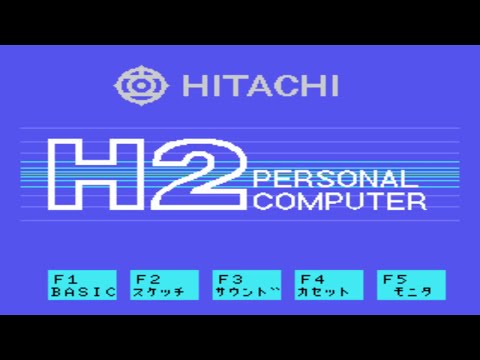 Hitachi - MB-H2